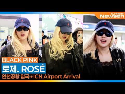 260305 Rosé @ Incheon International Airport (Arrival from Paris)
