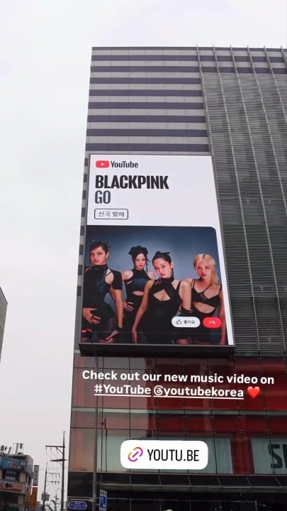 260312 BLACKPINK IG Story Update