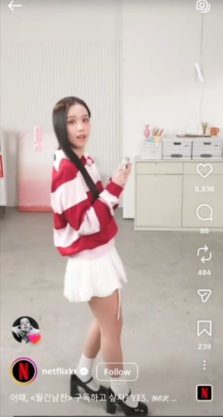 260306 Jisoo's ig update