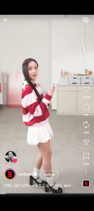 260306 Jisoo's ig update