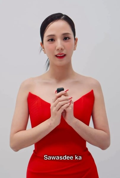 260328 JISOO announced as VITADAY's Global Ambassador