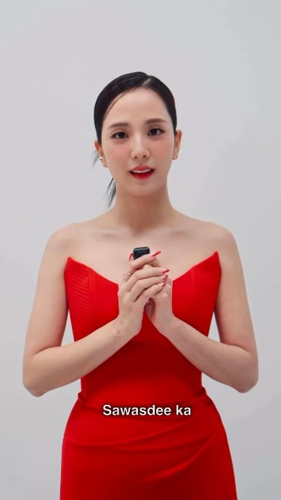 260328 JISOO announced as VITADAY's Global Ambassador