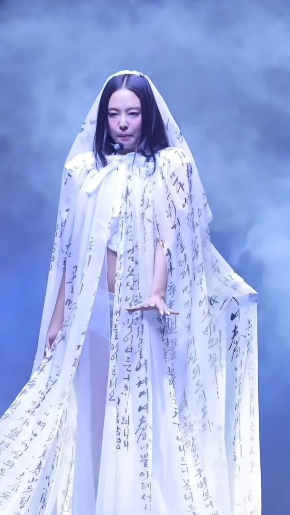 Jennie Seoul City Performance at MMA 2025