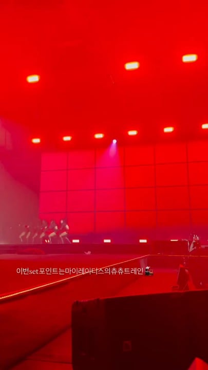 260324 Jennie IG Story Update