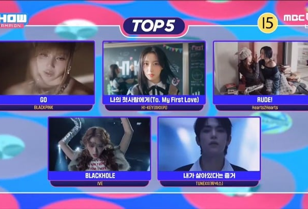 260311 BLACKPINK earn their 1st Win for "GO" on MBC M Show Champion