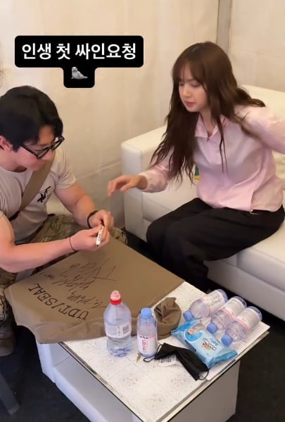 260314 udt_100 IG Update w/ Lisa