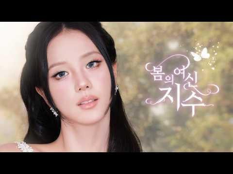 260305 Jisoo, the Goddess of Spring Who Looks Like She Stepped Out of a Romance Fantasy 💖🧚🏻🌷 | RISABAE Makeup