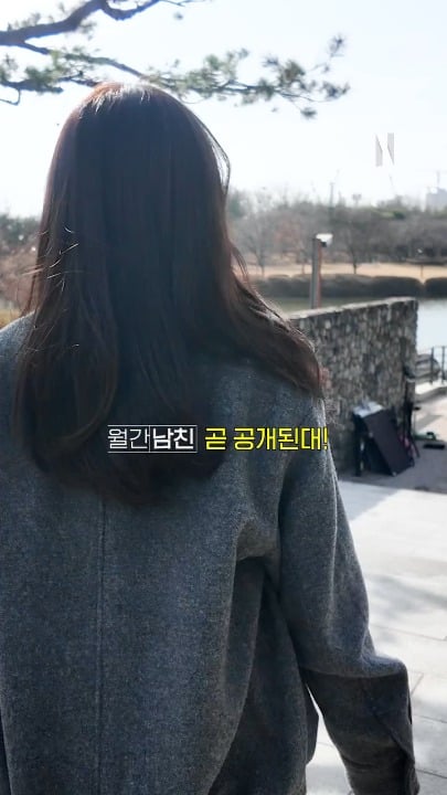 260302 Jisoo - 'Boyfriend on Demand' | All the romance you've ever dreamed of, coming soon. When?