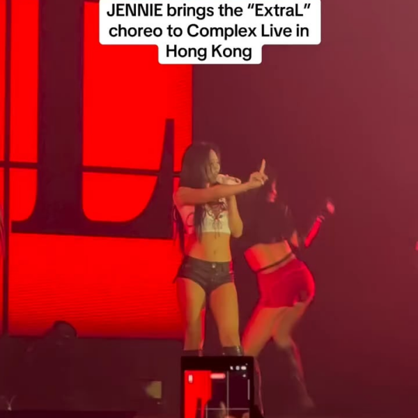 Jennie performing ExtraL at Hong Kong's Complex Live - 260322
