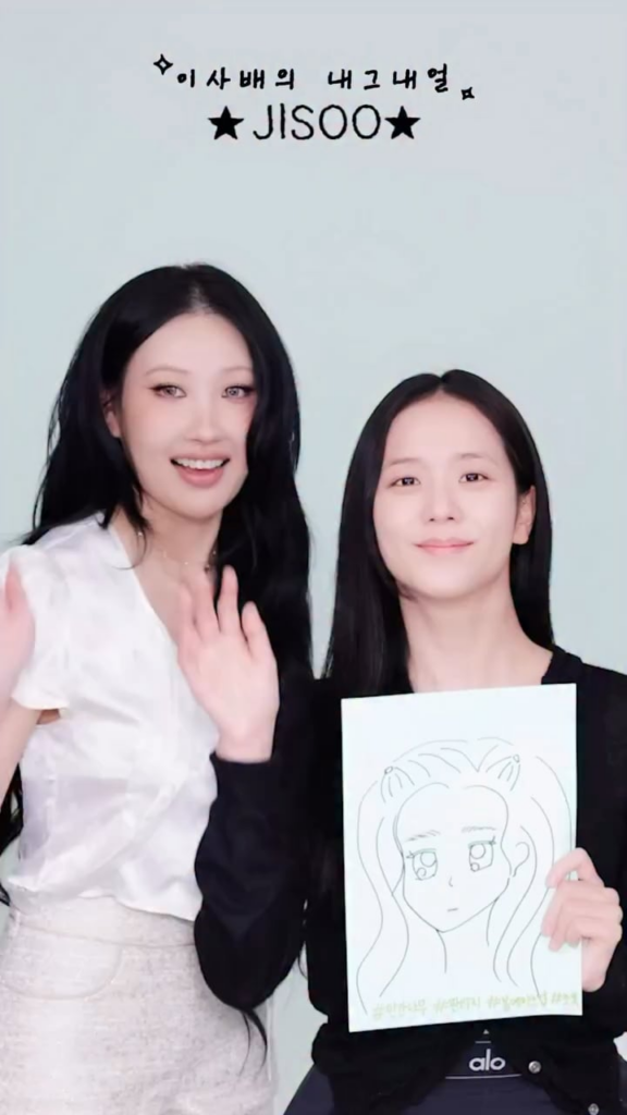 260305 risabae_art IG Update w/ Jisoo