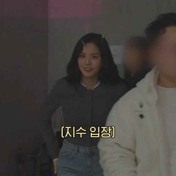 260301 Jisoo - ‘Boyfriend on Demand’ | A Taste of Heart-Fluttering 💕 with Mirae, Gyeongnam