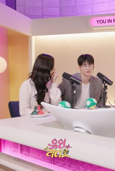 260303 JISOO w/ Seo In-guk on 'Yoo In Radio' Part 2 | March 6th @ 6:05 PM KST | Preview