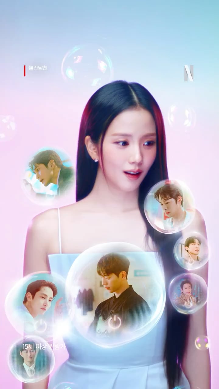 260306 Jisoo - 'Boyfriend on Demand' | Stream all Episodes Now!
