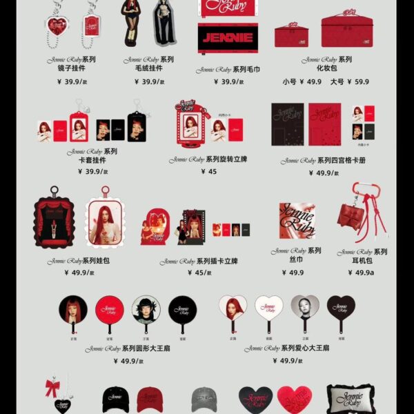 260313 - JENNIE x Miniso collection