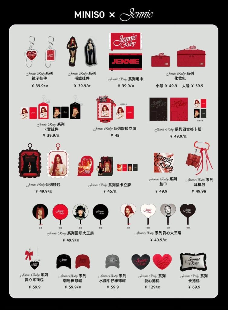 260313 - JENNIE x Miniso collection