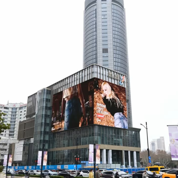 ROSÉ for LEVI’S in Shanghai