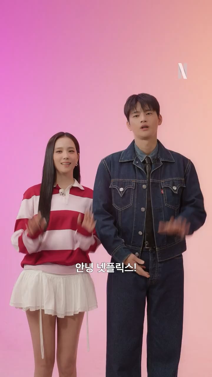 260304 Jisoo - ‘Boyfriend on Demand’ | Out March 6th @ 5PM KST