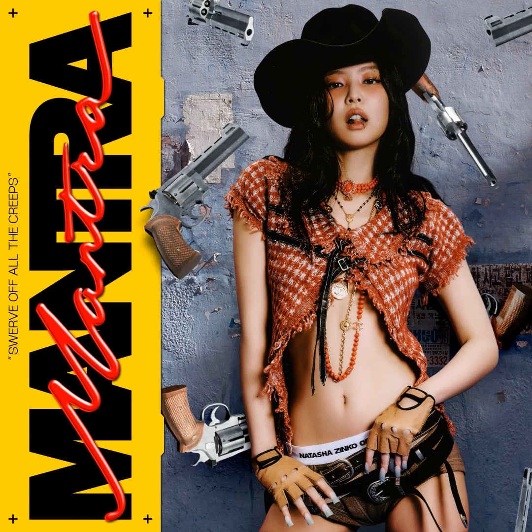 260303 Jennie | "𝐒𝐔𝐑𝐄 𝐒𝐇𝐎𝐓.𝐈𝐈𝐈" (Animation)