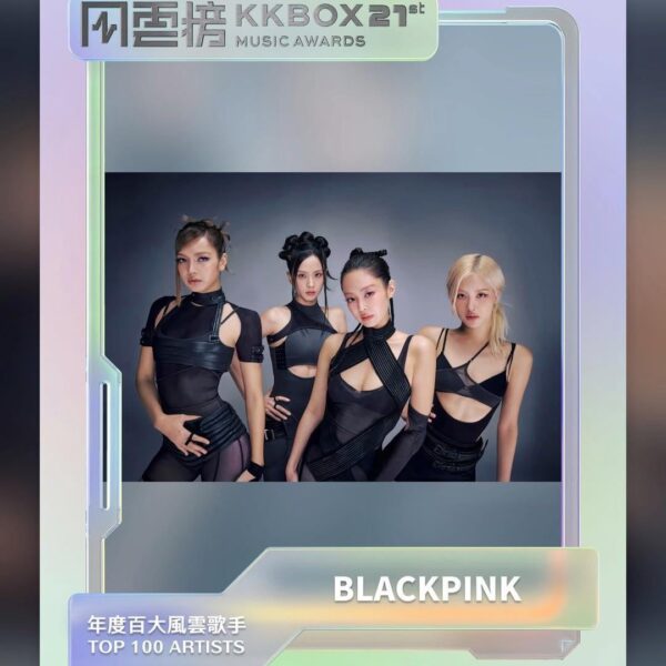 260330 BLACKPINK IG Story Update