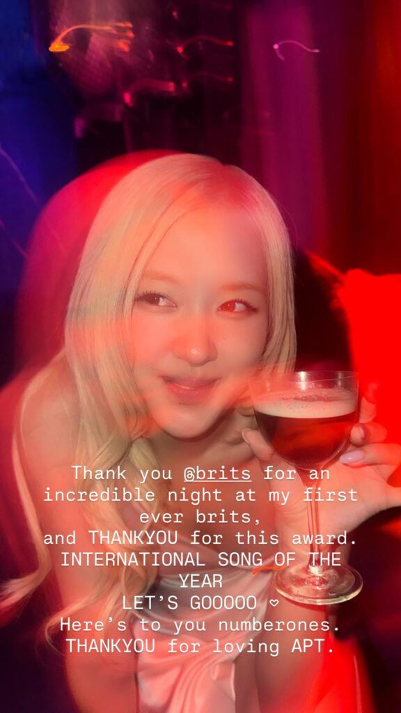 260301 ROSÉ IG Story Update