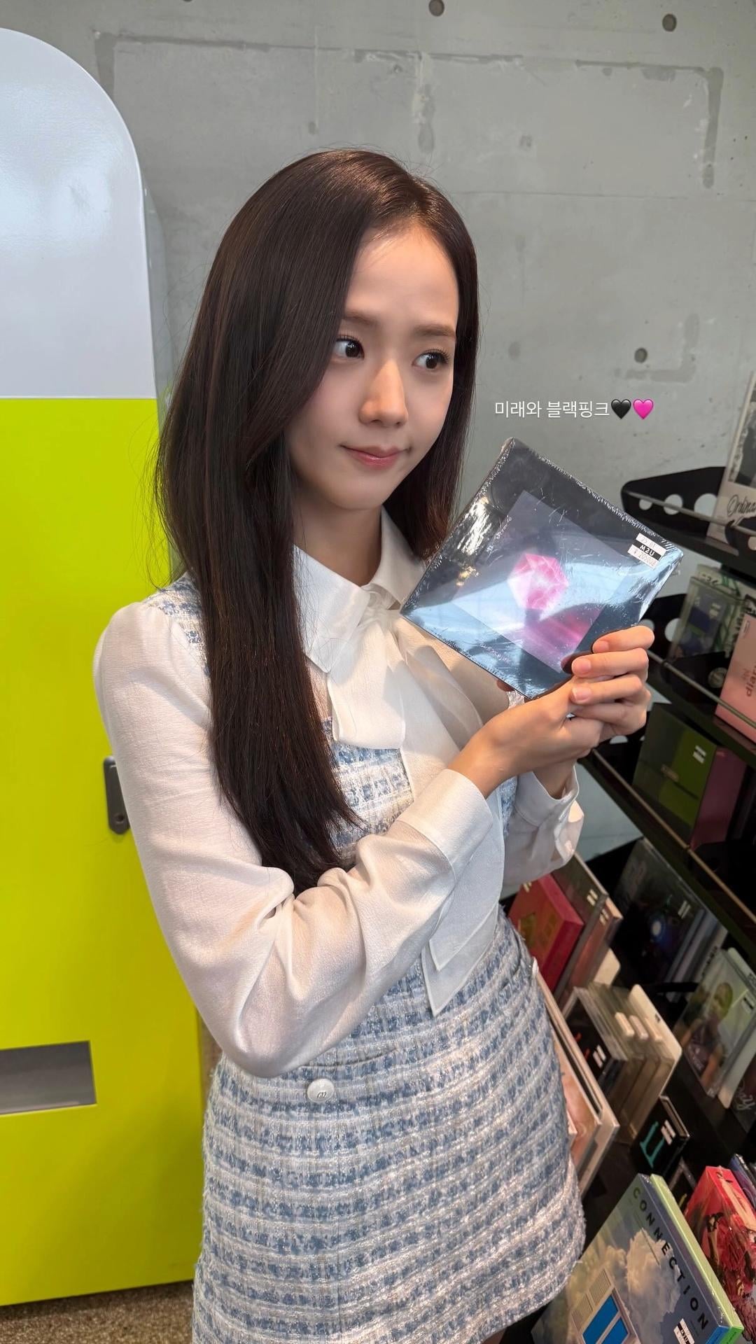 260321 Jisoo IG Story Update