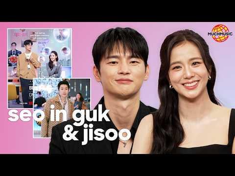 260303 Jisoo & Seo In-Guk Give Love Advice 💕 | 'Boyfriend On Demand' Interview | MUCHMUSIC
