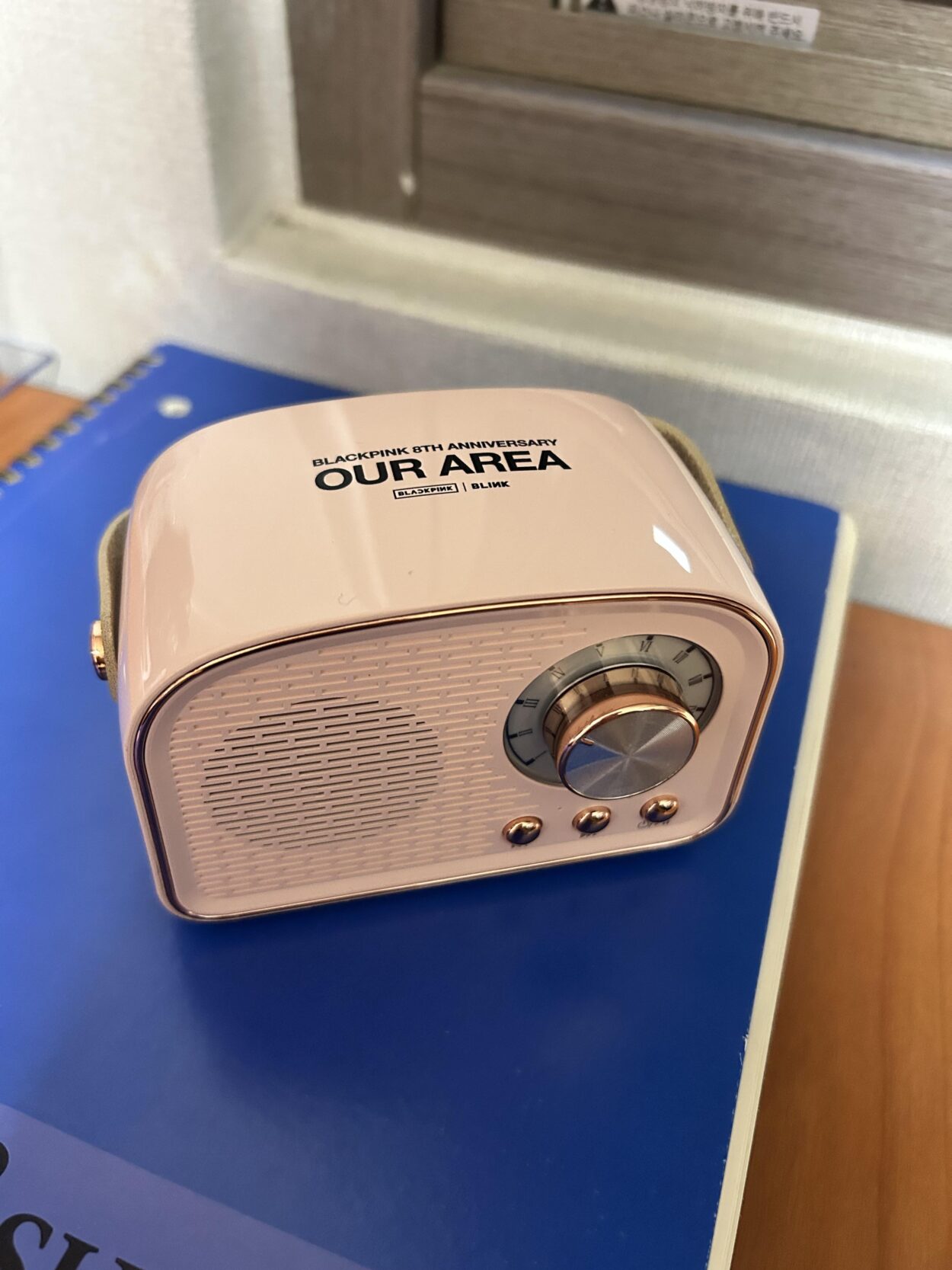 260319 i want to know how rare it is