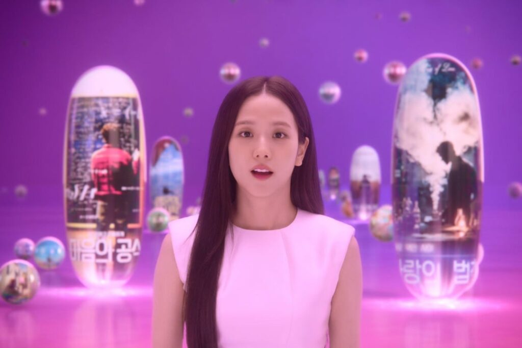 260303 Jisoo - 'Boyfriend on Demand' | Still Cuts