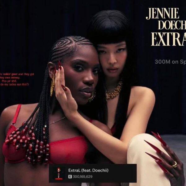 260302 | EXTRAL Spotify Update