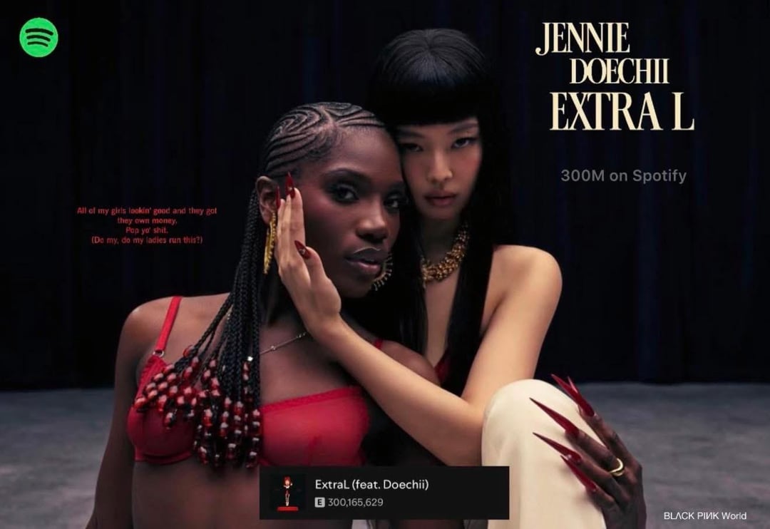 260302 | EXTRAL Spotify Update