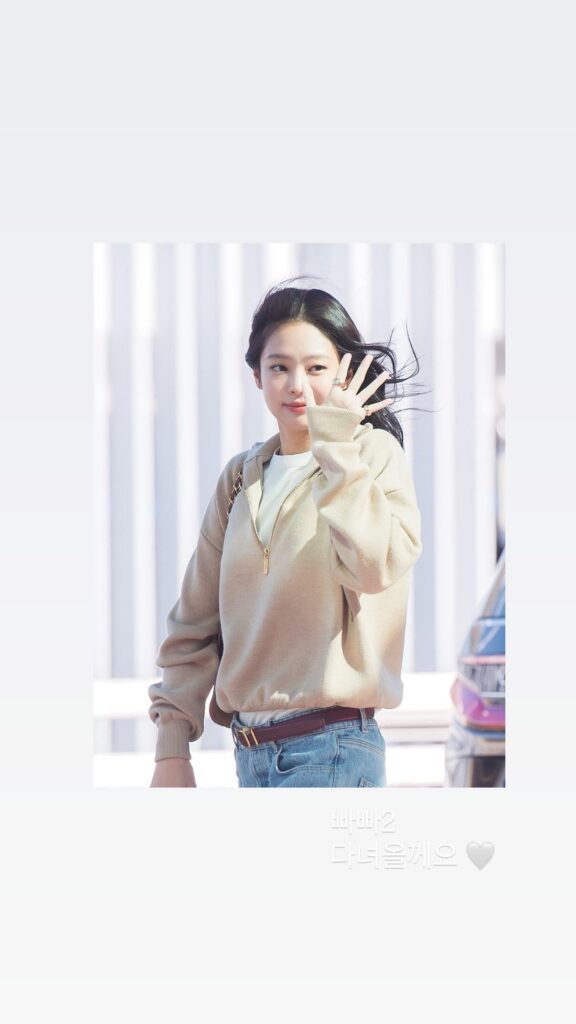 260307 Jennie IG Story Update