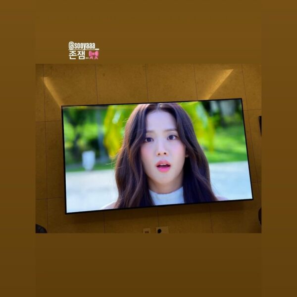 260306 Jisoo IG Story Update