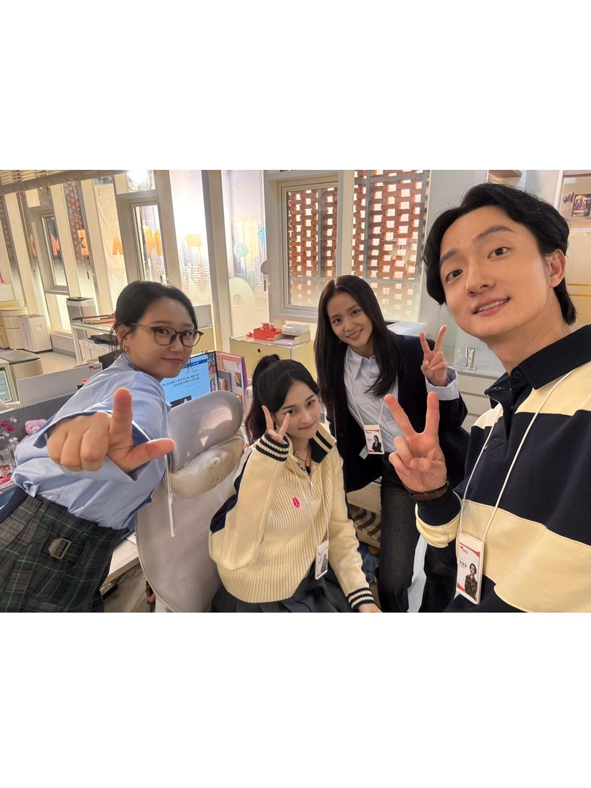 260309 hgaeul_ IG Update w/ Jisoo