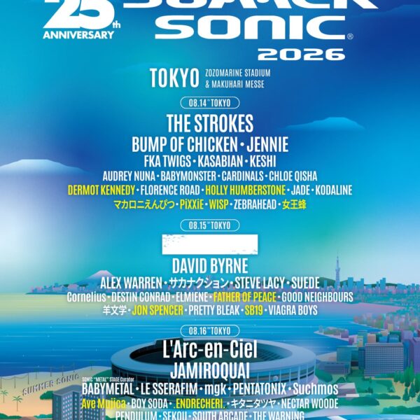 260325 JENNIE will be performing on August 14th in Tokyo & on August 16th in Osaka at Summer Sonic 2026 | Pre-sale tickets available now!