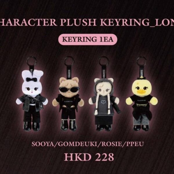 260302 Has any Blink ever gotten the versions of these dolls in the pop-ups?