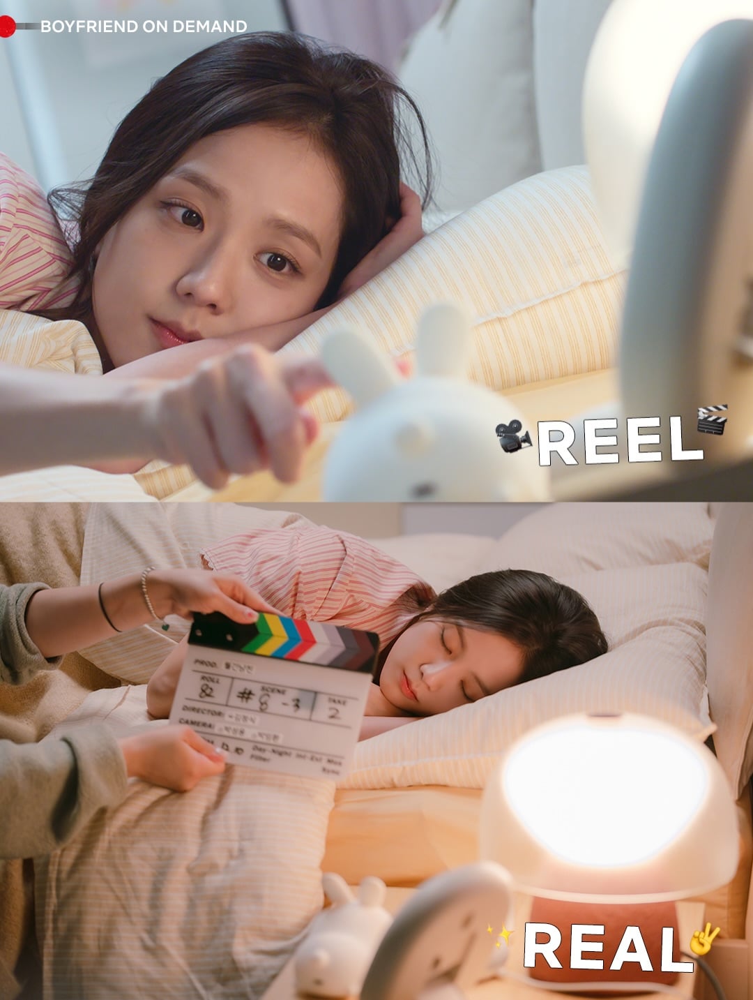 260321 Jisoo - 'Boyfriend on Demand' | Behind the Scenes | Reel vs Real