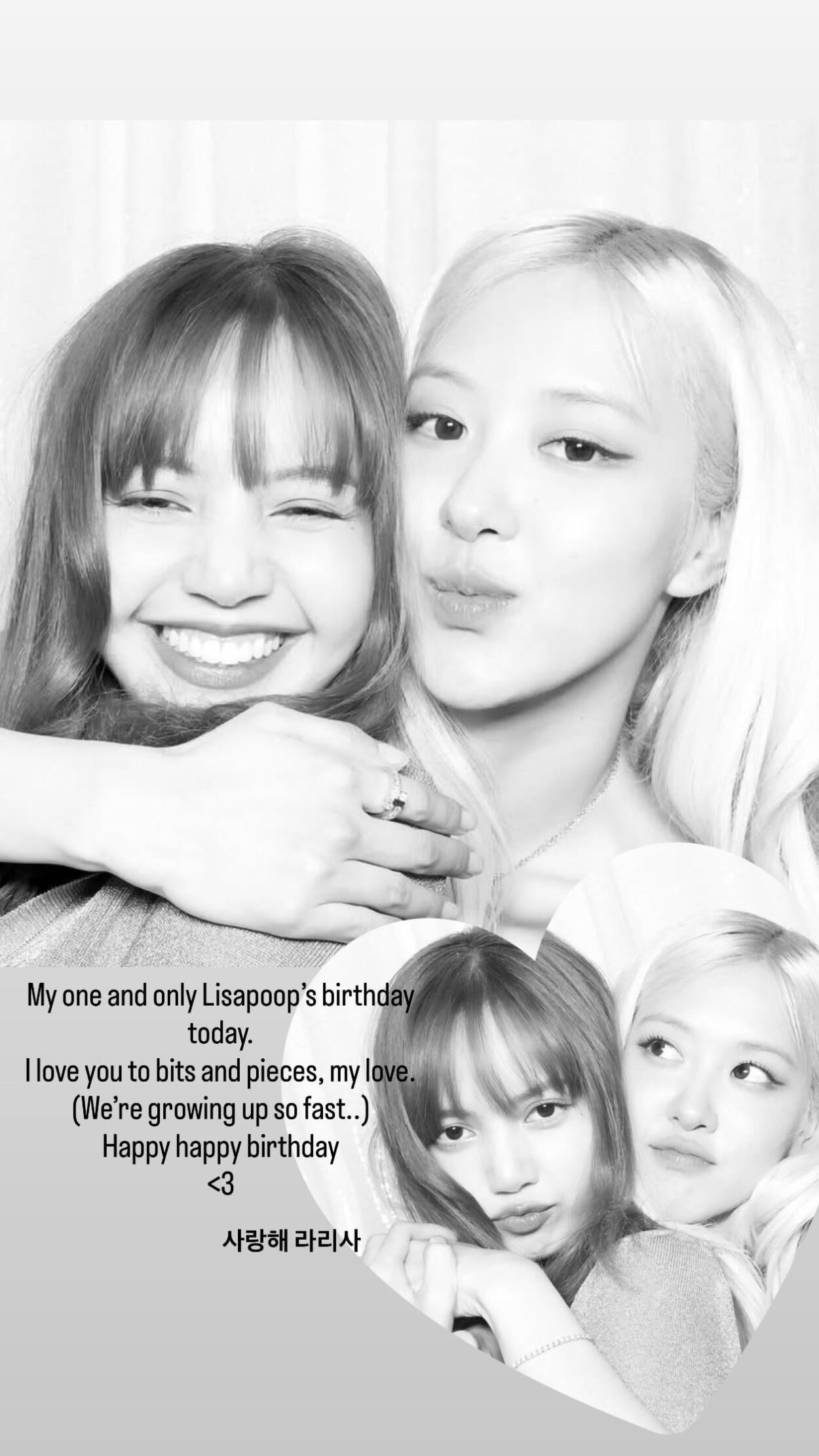 260327 Rosé IG Story Update w/ Lisa