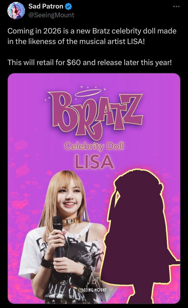 260325 - LISA x Bratz collaboration: Bratziez plush figures and a doll set to release this year!