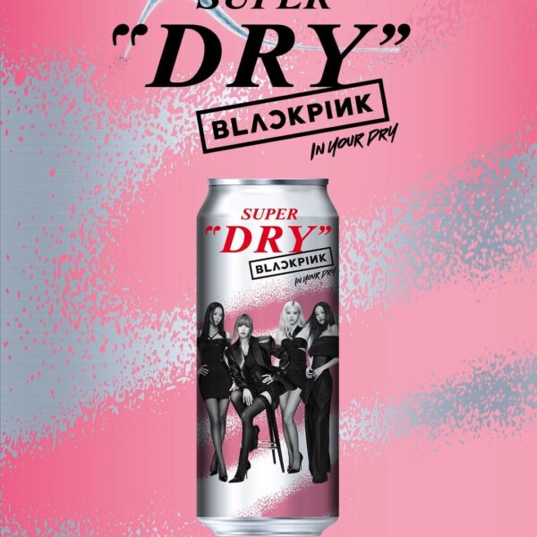 260312 BLACKPINK for Asahi Super Dry Special Beer Can (BLACKPINK Limited Edition) Out Now!