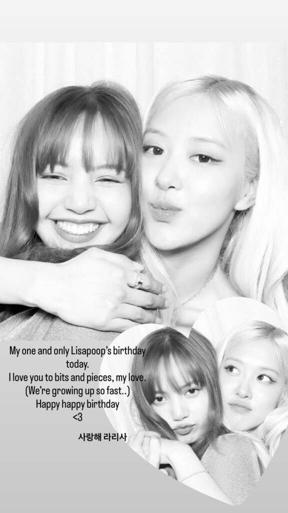 260327 ROSÉ IG Story Update w/ LISA