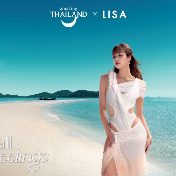 260306 Lisa for Amazing Thailand