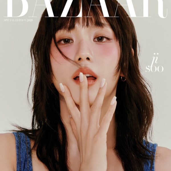 260327 Jisoo x Tommy Hilfiger for Harper's Bazaar Korea