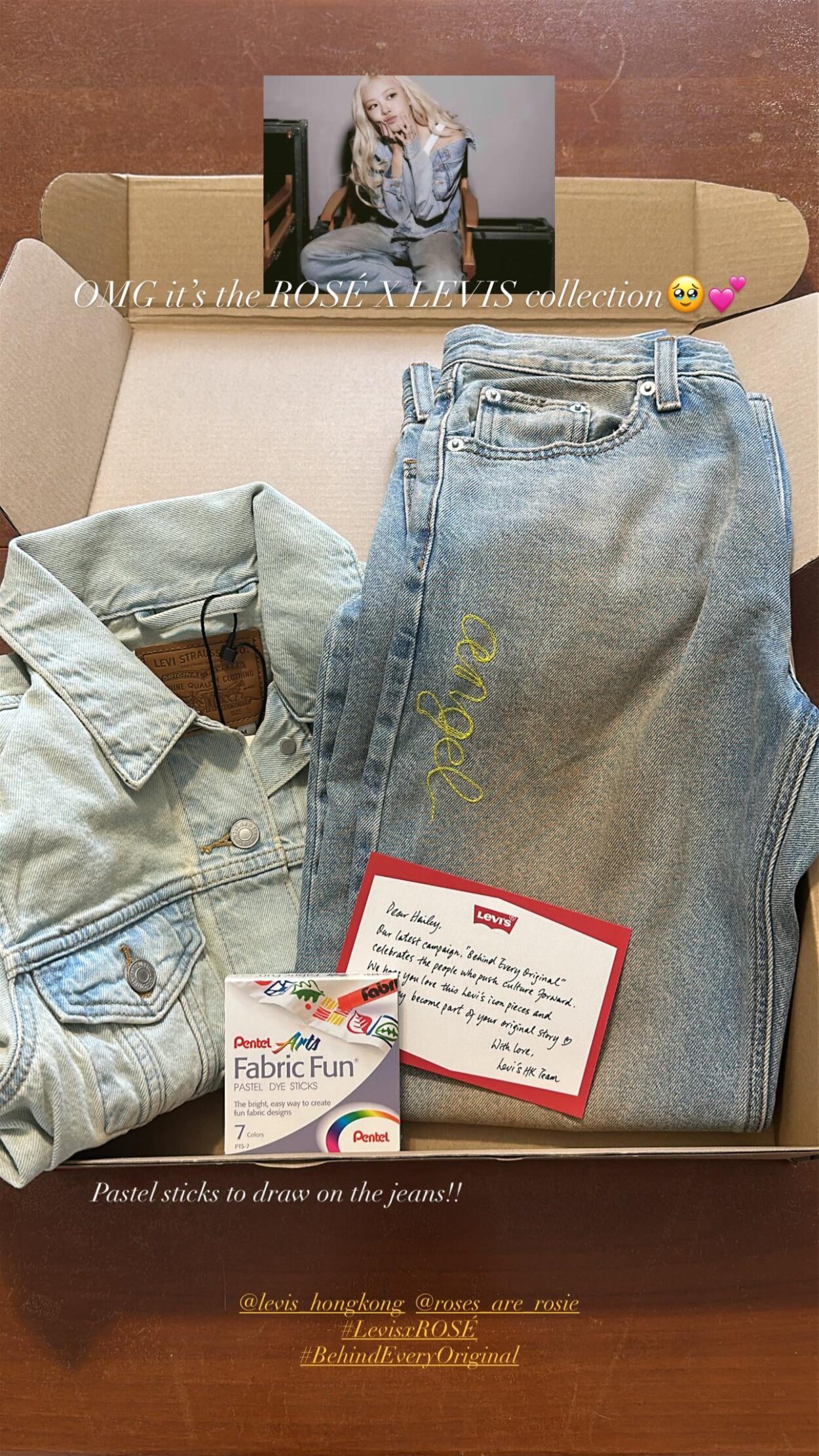 ROSÉ x LEVI’S Press Kit