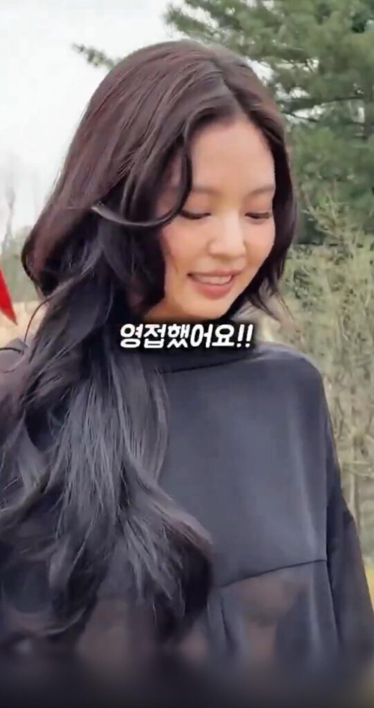 JENNIE