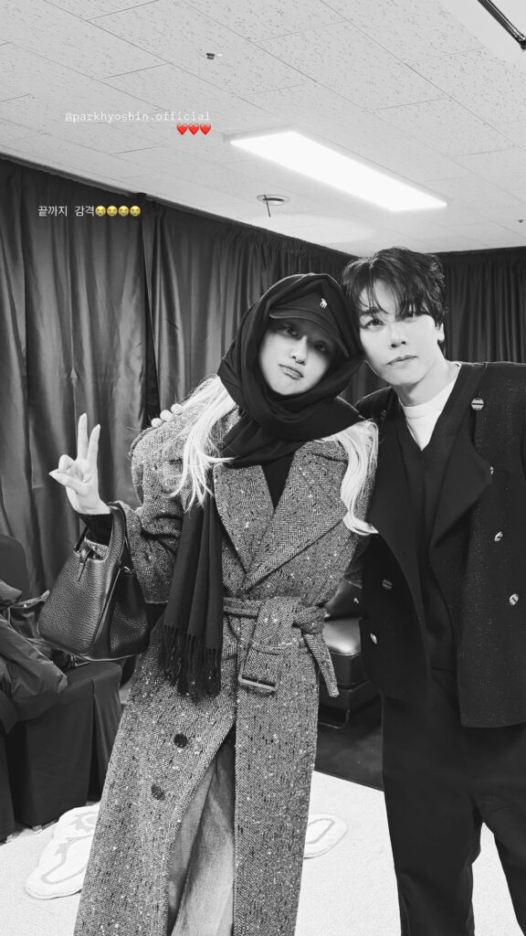 260405 Rosé IG Story Update