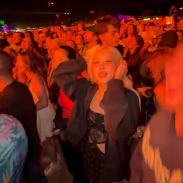 260411 ROSÉ IG Story Update