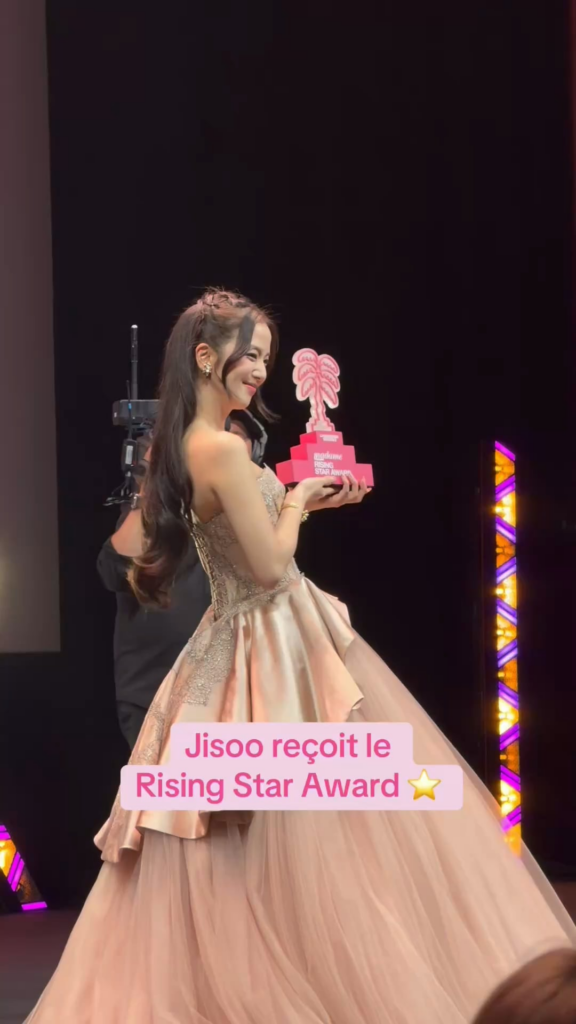 260423 Jisoo receives the Madame Figaro Rising Star Award at CANNESERIES Season 9