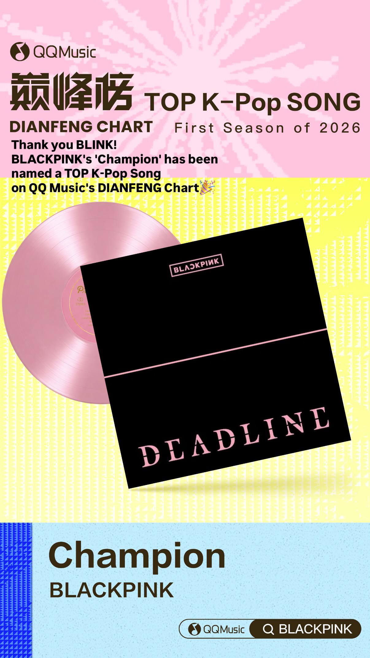 260423 BLACKPINK IG Story Update