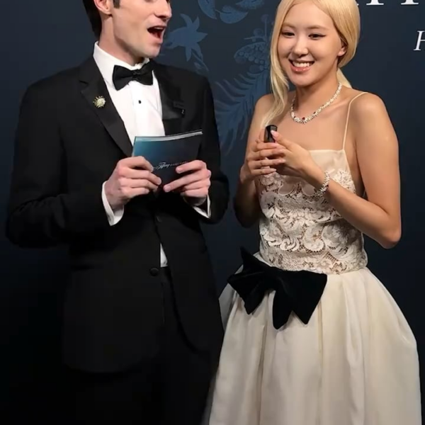 ROSÉ for Tiffany & Co. | TikTok Update