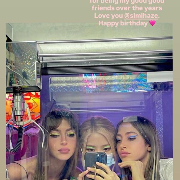 260402 Rosé IG Story Update